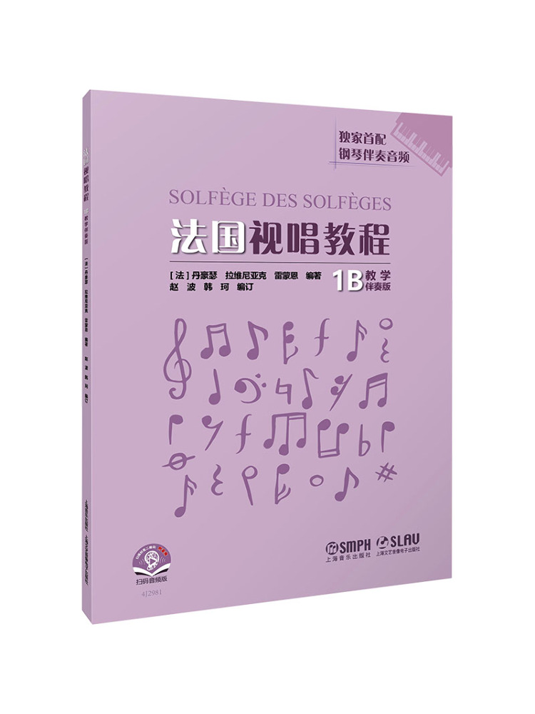 Audio Music By - Livro-Winshare: Tutorial de Canto Francês 1b