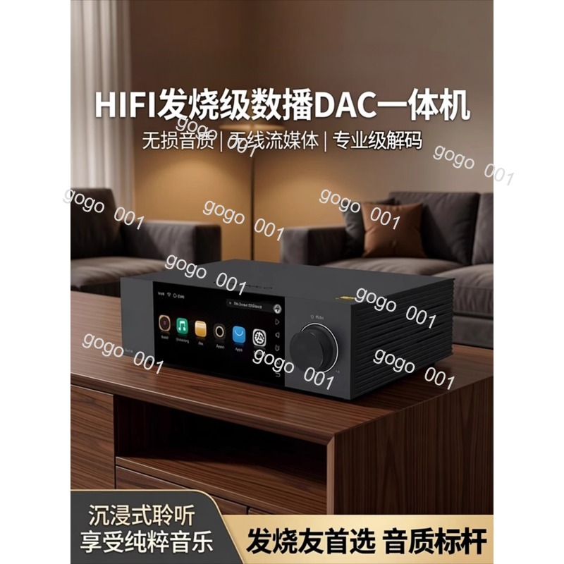 Audio Music Gen - A6 2ª Geração HiFi DAC Reprodutor
