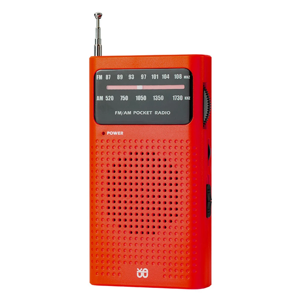 Audio Music News - Rádio para idosos, rádio de banda