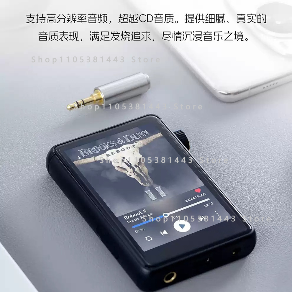 Audio Music Gen - Rádio Web 5.1 Wifi Mqa16x Dsd256