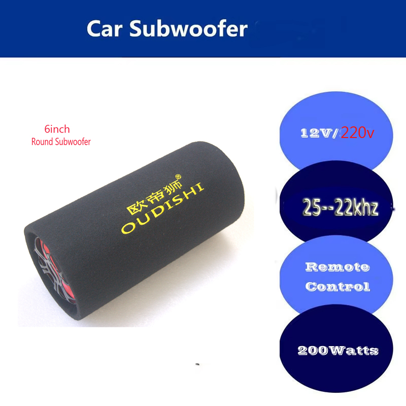 Audio Youtube Music Free - 1 set/lote 6 Polegada 12v 220v
