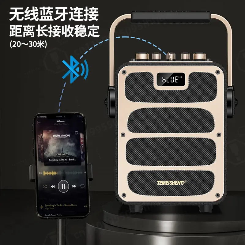 Tomei Sound V5 Caixa de Som Po - Audio Music Instrumental avaliação e preço