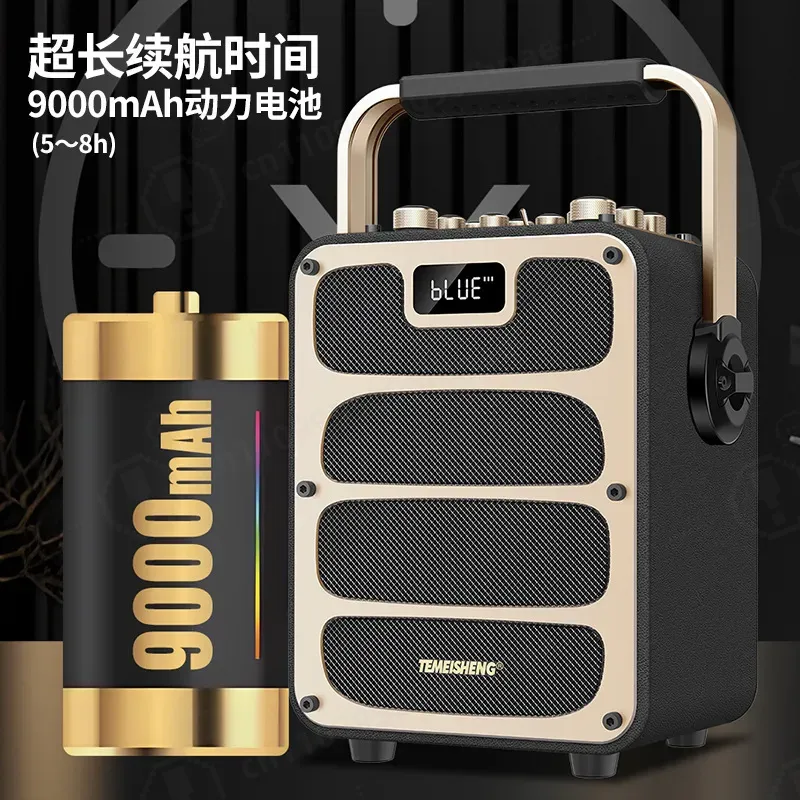 Tomei Sound V5 Caixa de Som Po - Audio Music Instrumental avaliação e preço