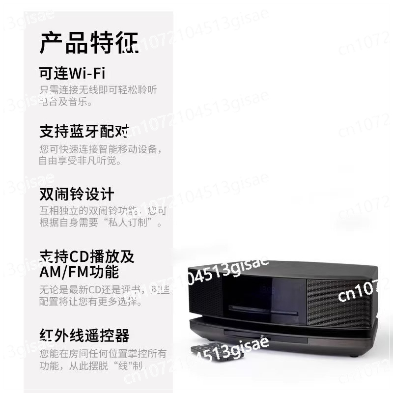 CD de 4a geração Bluetooth Rec - Audio Music Generator avaliação e preço