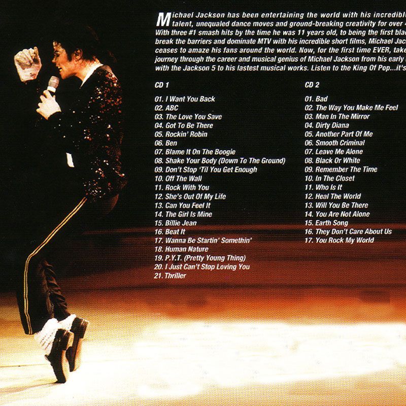 Michael Jackson: O Essencial - - Audio With Music avaliação e preço
