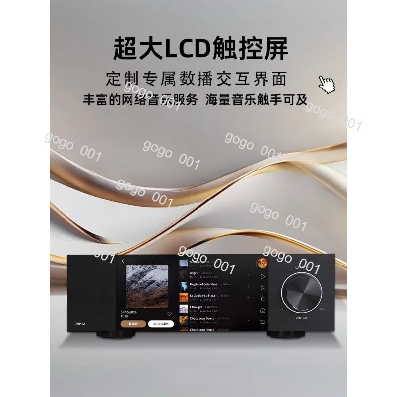 A6 2ª Geração HiFi DAC Reprodu - Audio Music Gen avaliação e preço