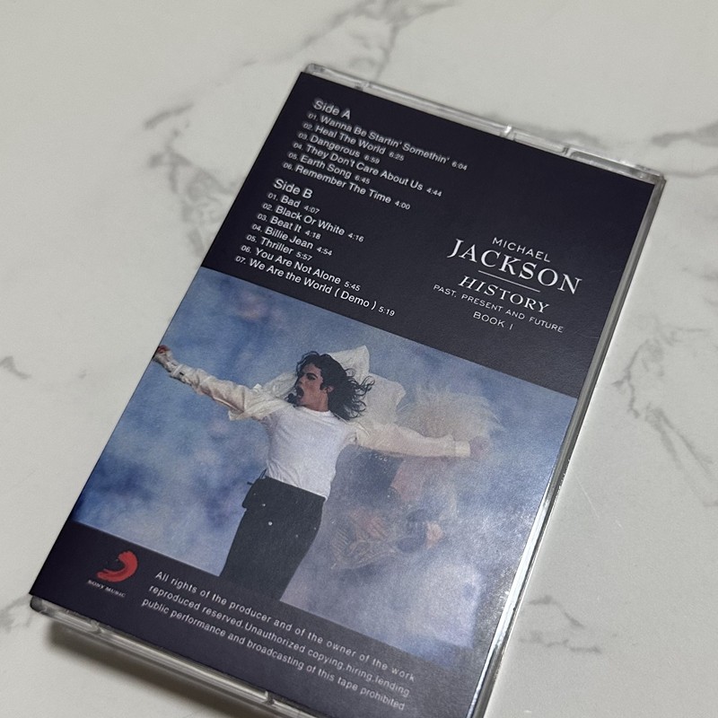 Fita Cassete de Áudio Retrô No - Audio Music New avaliação e preço