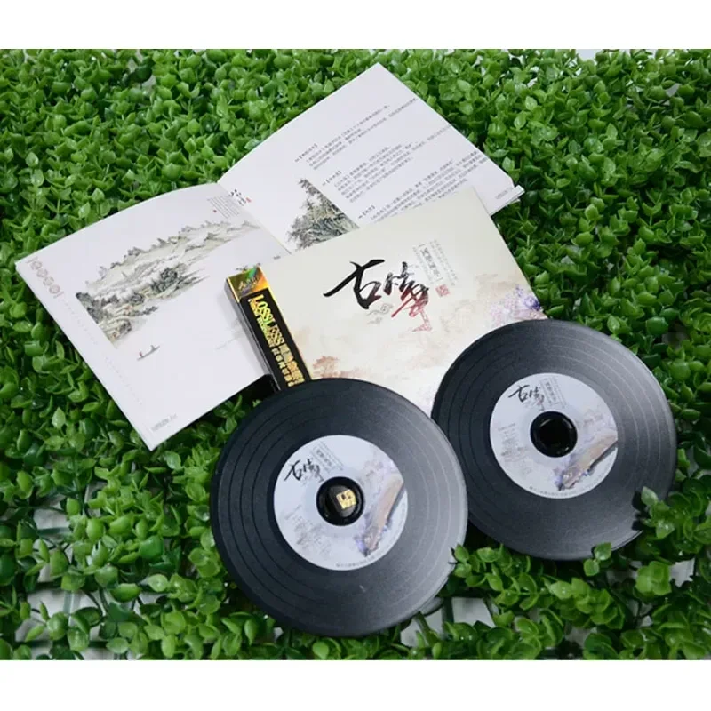 CD de Audição de Músicas Cláss - Audio With Music avaliação e preço