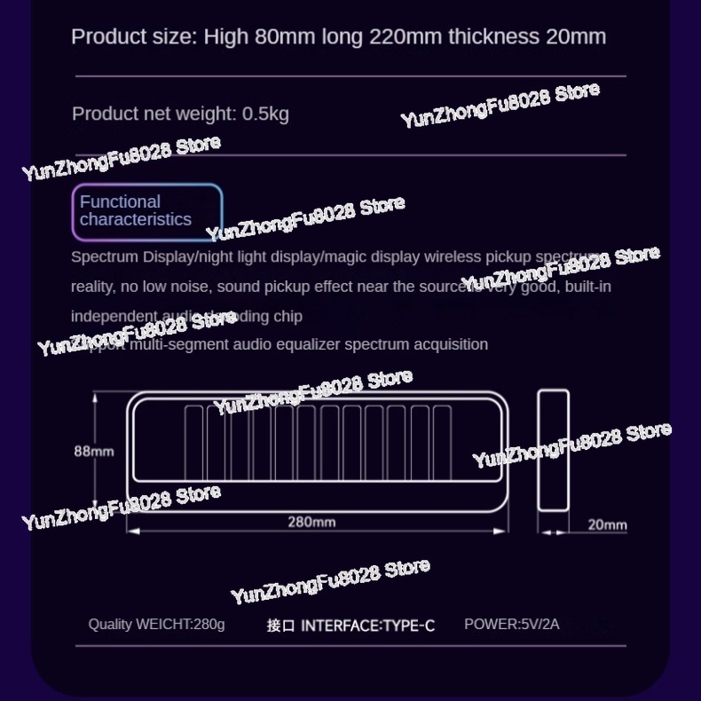 Medidor de Nível de Som com Di - Audio Youtube Music Free avaliação e preço