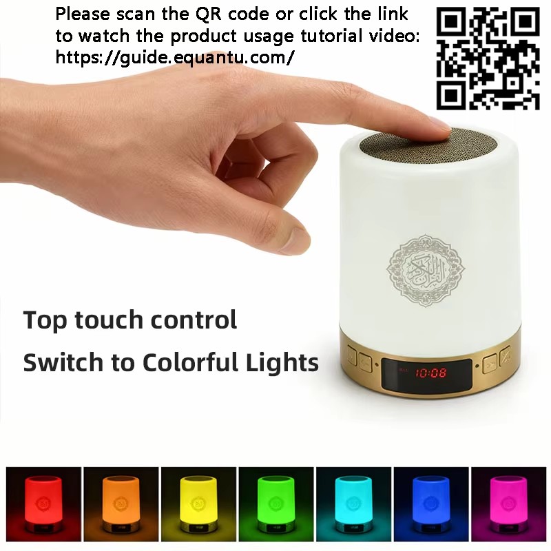 Luminária Noturna Islâmica Ára - Audio Music Generator avaliação e preço