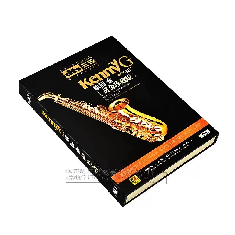 CD de Música Lossless Kenny G  - Audio Music King avaliação e preço