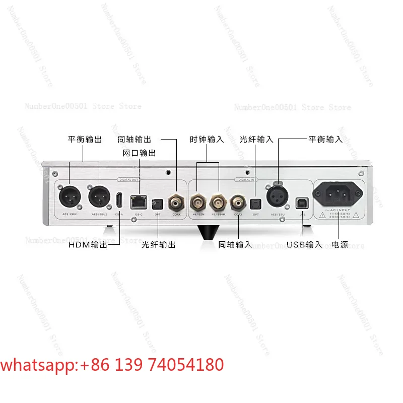 GAIA Reprodutor de Áudio Digit - Audio Music Gen avaliação e preço