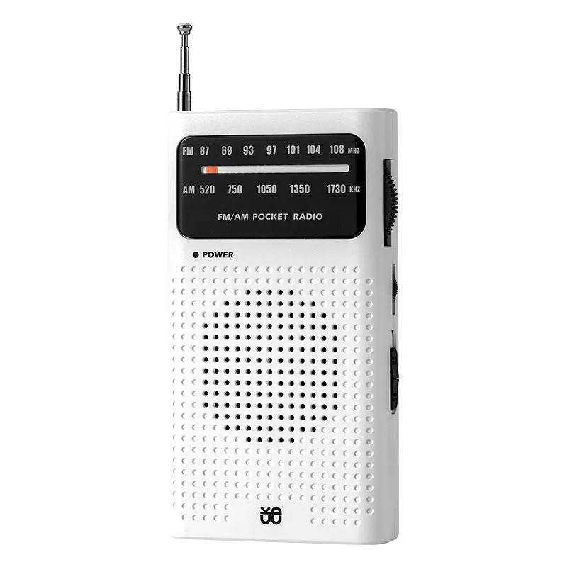 Rádio para idosos, rádio de ba - Audio Music News avaliação e preço