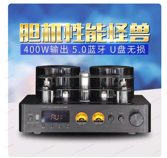 Amplificador de Potência Sem F - Audio Youtube Music Free avaliação e preço