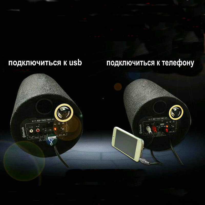 1 set/lote 6 Polegada 12v 220v - Audio Youtube Music Free avaliação e preço