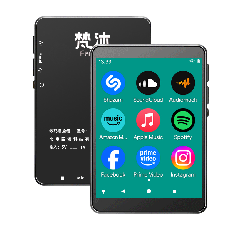 Reprodutor de MP3 Android com  - Audio Music Online Play avaliação e preço