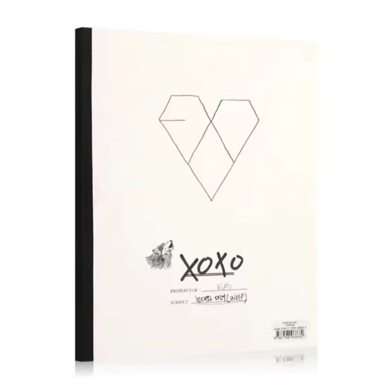 CD de Música Vocal Pop Coreana - Audio With Music avaliação e preço