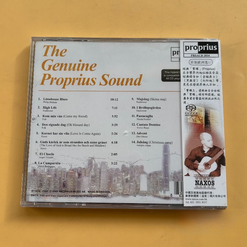 Coleção de CDs de Música Pro-J - Audio Music King avaliação e preço